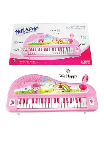 We Happy 37 Keys Piano Keyboard مجموعة ألعاب موسيقية للأطفال مع ميكروفون لعبة نشاط مذهلة