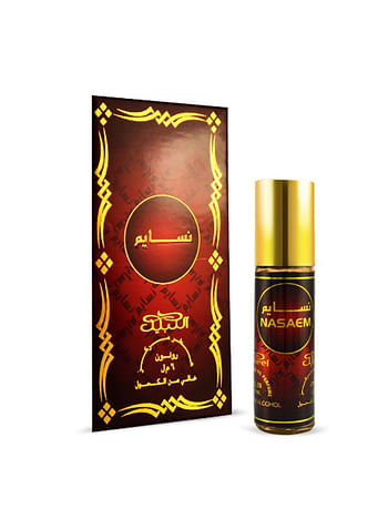 10 Pieces Ultimate Roll On Collection Authentic Arabic Fragrance Oil Perfume Nabeel, Dahn Al Oud, Amiri, Nasaem, Jannet El Firdaus, Musk, Qisaty, Antar, Gold 24k, Al Ghadeer 6 ML