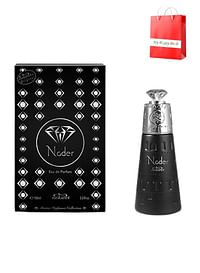 Nabeel Nader Eau De Parfum 100 ML For Men and Women