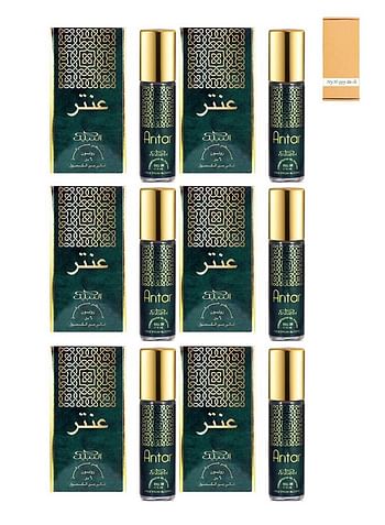 Nabeel Antar Alchohol Free Roll On Oil Perfume 6ML 6 Pcs