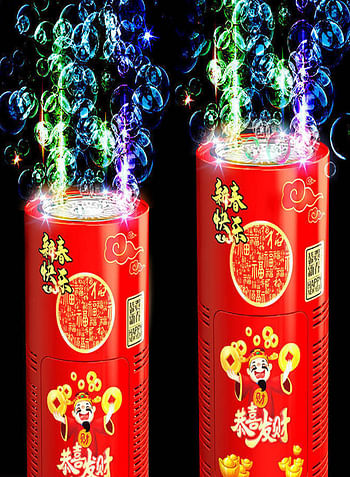 Automatic Fireworks Bubble Machine With Flash Lights Sound Kids Outdoor Toy Pro Party Festival Celebrate Bubble Machine