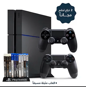 Sony PlayStation 4 Original 1000GB + 2 controller FREE Offline Softwear + pre-installed games