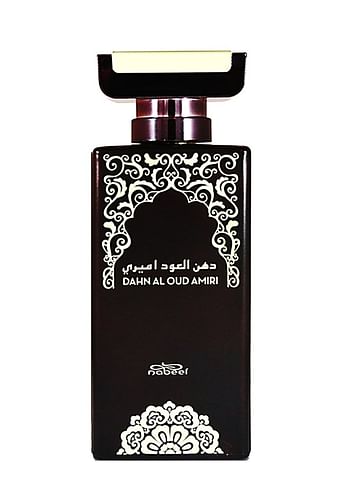 Nabeel 2 Pieces Perfume Set Nabeel Dahn Al Oud EDP 100 ML and Dahn Al Oud Amiri EDP 100 ML