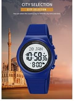 SKMEI 1981 Muslim  Azan Men Watches for Prayer with Qibla Compass Adhan Alarm Hijri Islamic Wristwatch