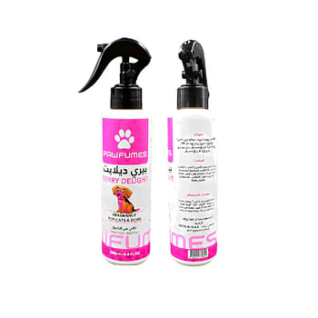 Pawfumes Fragrance For Dogs And Cats Berry Delight Scent - 200ml