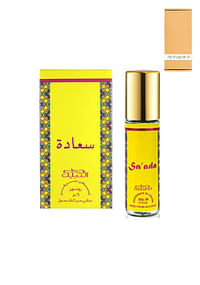 Nabeel Saada Alcohol Free Roll On Oil Perfume 6ML