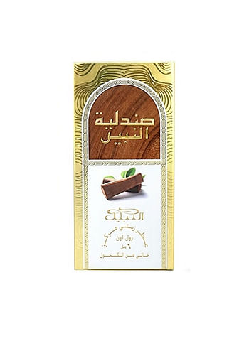 Nabeel Sandalia 6 ML Roll On Oil Perfume (Pack of 6)