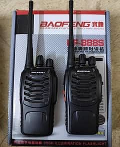 جهاز اتصال لاسلكي Baofeng BF-888S UHF/VHF 5W