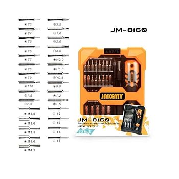 Jakemy JM-8160 Precision Screw Driver Set with Flexible Shaft & Socket