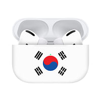 كافيار Airpods Pro المخصص (الجيل الثاني) علم كوريا غير لامع