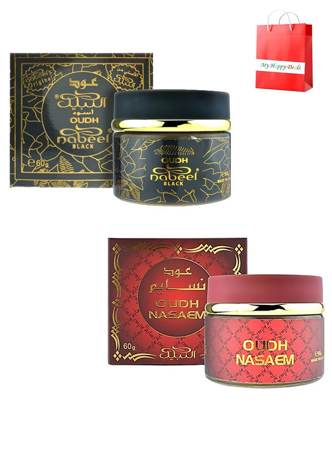 Nabeel Pack of 2  Ultimate Oudh Incense Bakhoor Combo Nasaem and Black