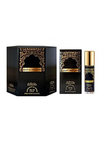 2 Pcs Nabeel Dahn Al Oud Amiri Alchohol Free Roll On Oil Perfume 6ML