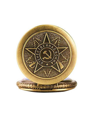 Yash Vinatge Soviet Union Flag Hammer and Sickle Design Quartz Pocket Watch