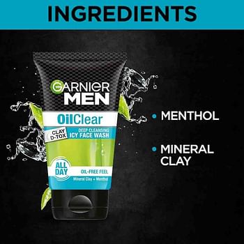 غسول الوجه للتنظيف العميق للوجه من Garnier Men Oil Clear للبشرة الحساسة - 100 جم