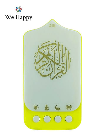 Portable Quran Speaker Light - Recitation Muslim Prayers Reader for Living Room, A Perfect Ramadan Gift-Multicolor