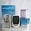 Blood Sugar Monitoring Kits Test Your Blood Sugar Levels.