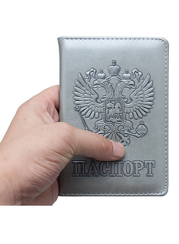 We Happy Travel Passport ID Card Wallet Holder Cover RFID Blocking Leather Purse Case Russia Grey