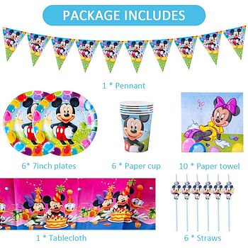 UKR  Mickey Mouse Party set