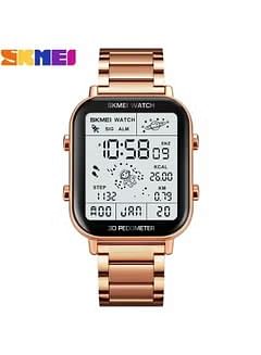 SKMEI SKMEI Men and Women Electronic Watch Multi-purpose Watch Fashion Simple Style Waterproof Watch For Men and Women 1888