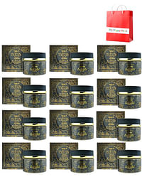 Nabeel Pack of 12 Black Oudh Incense Bakhoor 60 GM