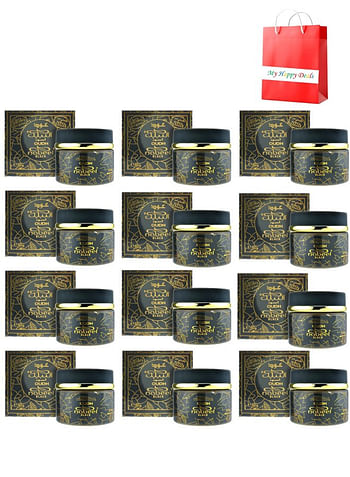 Nabeel Pack of 12 Black Oudh Incense Bakhoor 60 GM