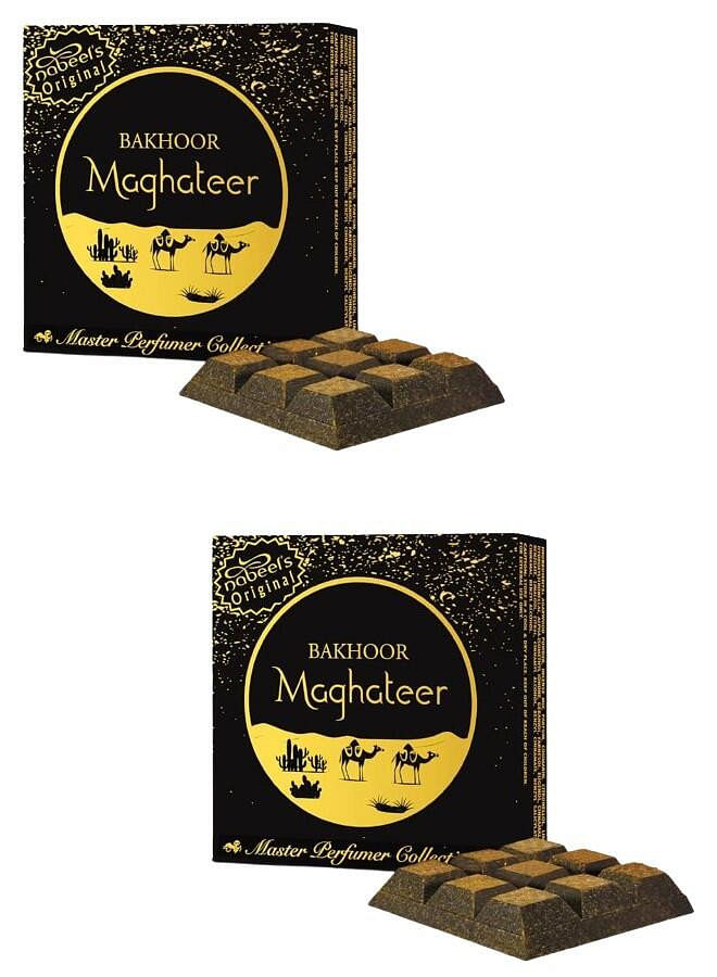 2Pcs Bakhoor Maghateer Incense 40GMS