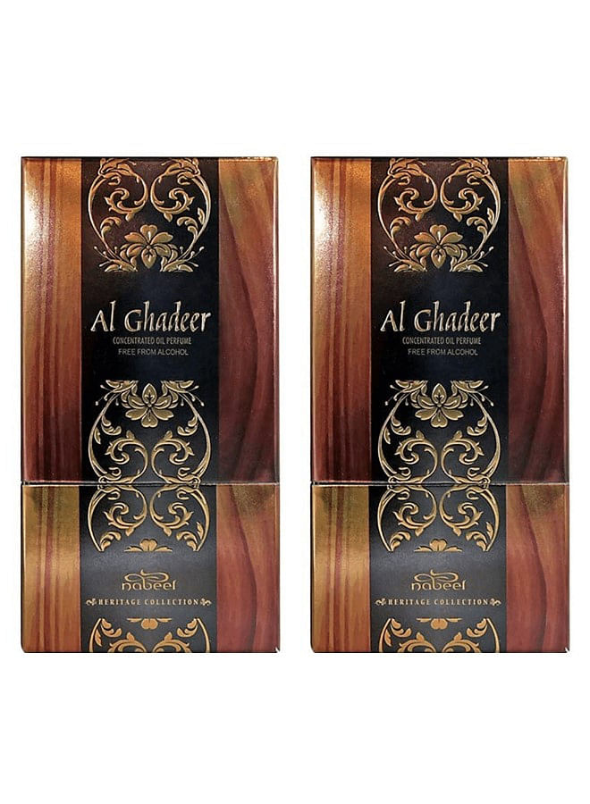 Nabeel 2Pcs Al Ghadeer Oil Perfume, 20 ML