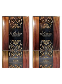 Nabeel 2Pcs Al Ghadeer Oil Perfume, 20 ML