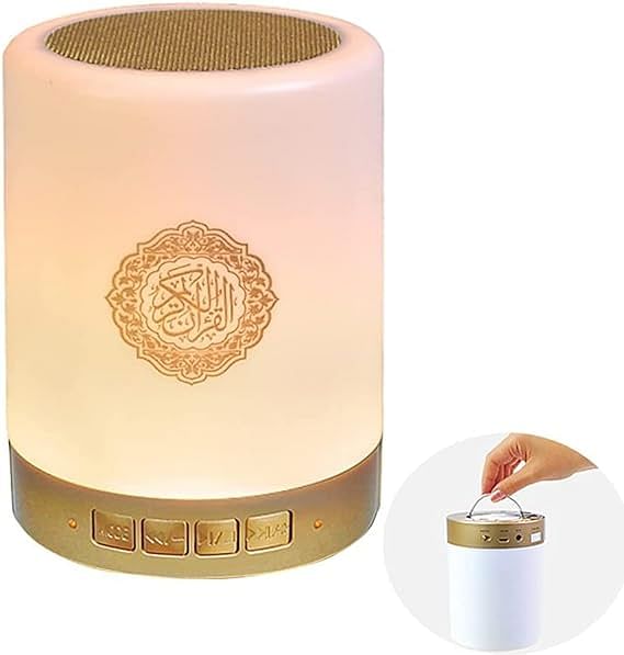 Quran Bluetooth Speaker Lamp with Remote, Portable LED Touch Night Light with FM MP3 Music Player Night Light Rechargeable Bedside Outdoor Desk Table Lamp in Many Languages Including English, Arabic