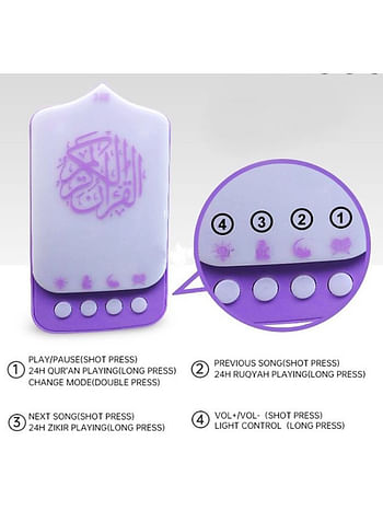 Portable Quran Speaker Light - Recitation Muslim Prayers Reader for Living Room, A Perfect Ramadan Gift-Multicolor