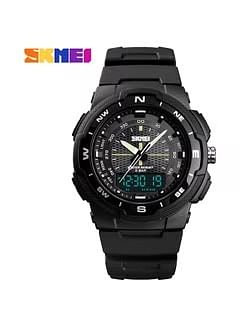 SKMEI Men's PU Leather Band Analog And Digital Wrist Watch