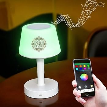 7 Colors LED Touch Quran Speaker Table Lamp 8GB with 16 Reciters Plus,16 Translations (SQ-917)