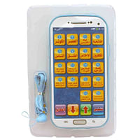 Quran Learning Plastic Mobile Islamic Educational Toy for Kids No
