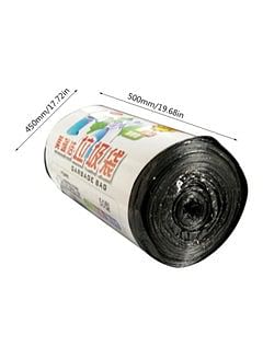 Disposable Roll-Off Garbage Bag Black 450x500mm