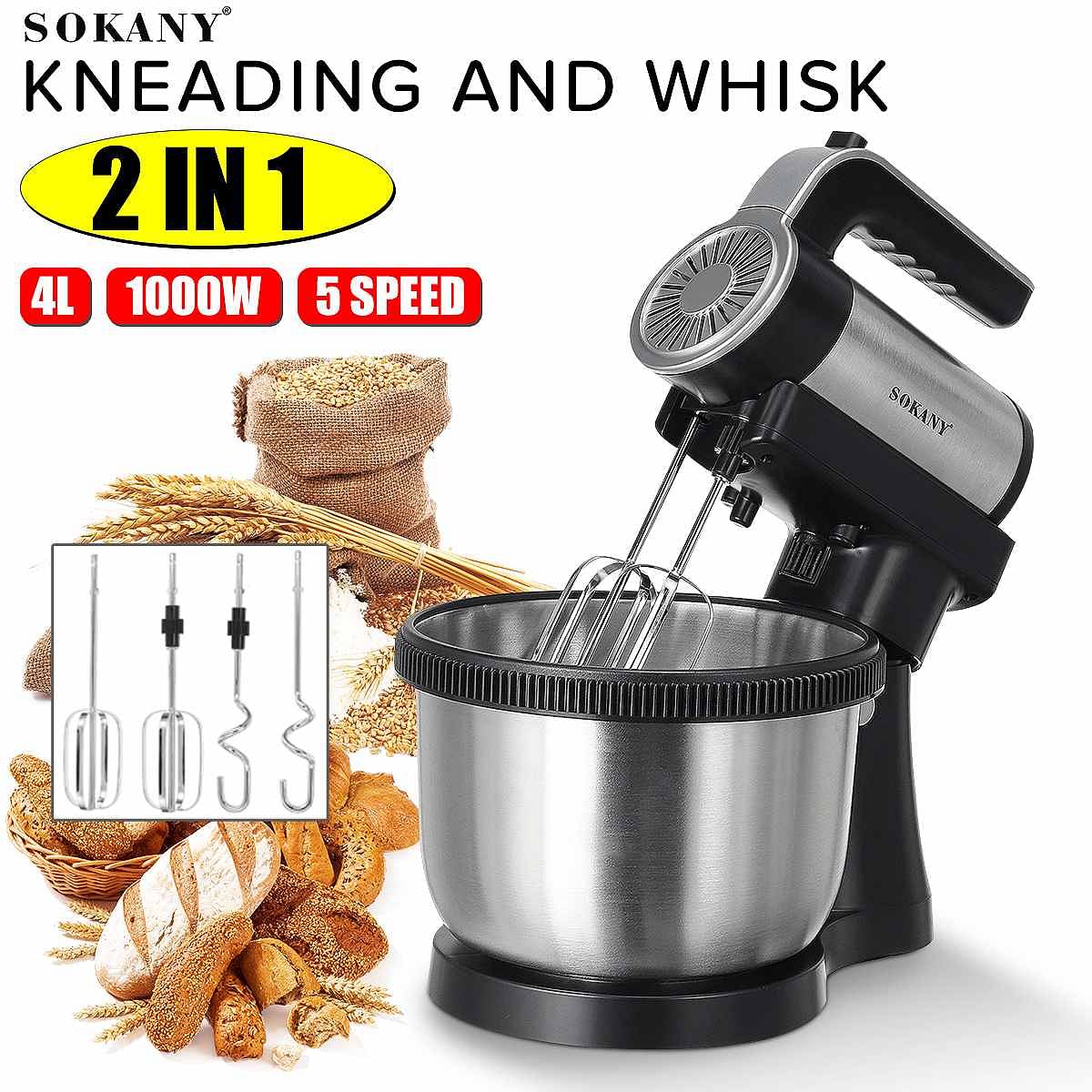 خلاط طعام SOkany Kitchen من الفولاذ المقاوم للصدأ سعة 4 لتر و5 سرعات وقوة 1000 وات للبيض والكعك SK-6662 - أسود وفضي