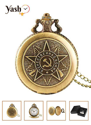 Yash Vinatge Soviet Union Flag Hammer and Sickle Design Quartz Pocket Watch