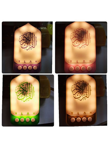 Portable Quran Speaker Light - Recitation Muslim Prayers Reader for Living Room, A Perfect Ramadan Gift-Multicolor