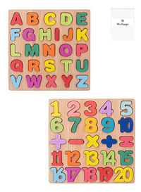 لعبة أحجية تعليمية خشبية مكونة من 53 قطعة للأطفال الصغار من الألف إلى الياء، من 1 إلى 20 رقمًا للنشاط التعليمي المبكر - مجموعة من قطعتين