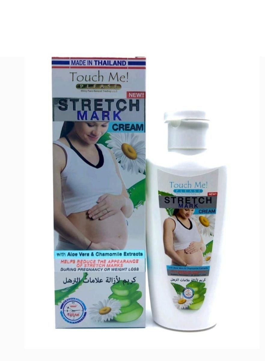 Aloe Vera & Chamomile Extract Stretch Marks Cream