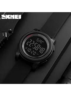 SKMEI Men's Digital Watch 1257