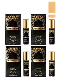 Nabeel Dahn Al Oud Amiri Alchohol Free Roll On Oil Perfume 6ML 4 Pcs