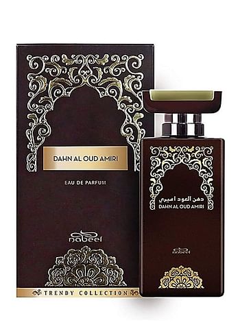 Nabeel 3 Pieces Perfume Set Nabeel Dahn Al Oud EDP 100 ML Dahn Al Oud Amiri EDP 100 ML and Antar EDP 100 ML