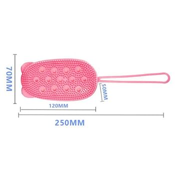 Silicone Body Scrubber | Skin Cleaning Pad - 1pc (Not Including Soap)