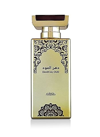 Nabeel 2 Pieces Perfume Set Nabeel Dahn Al Oud EDP 100 ML and Dahn Al Oud Amiri EDP 100 ML