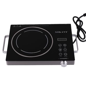 Sokany Sk-3576 Electric Infrared Cooker - 2200w - Black