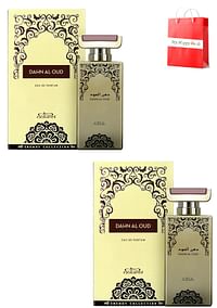 Nabeel 2 Pieces Set Nabeel Dahn Al Oud Eau De Parfum 100 ML