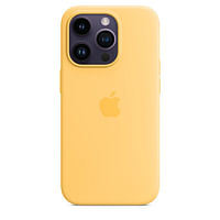 جراب سيليكون لهاتف iPhone 14 Pro