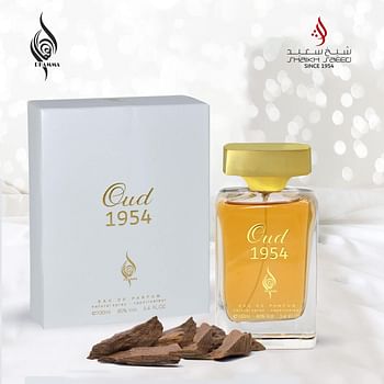 Oud 1954 100ml by Dhammasons From The House Of Shaikh Mohd. Saeed Group | Classic Dehn Al Oud Perfume for Long Lasting Fragrance