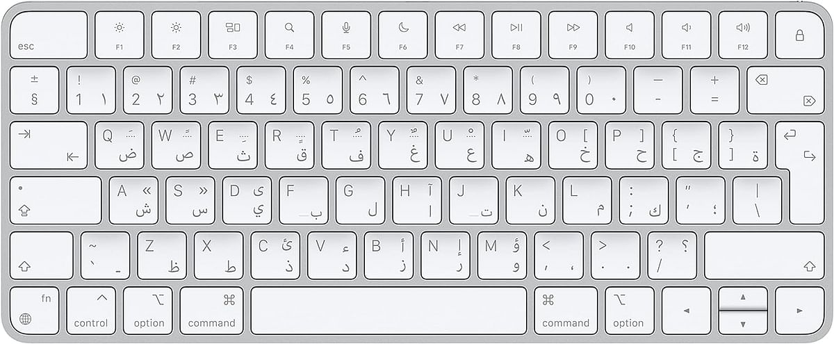 كيبورد ابل ماجيك أحدث طراز عربي - فضي