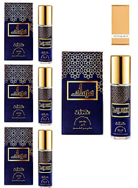 4 Piece Nabeel Musk 6 ML Roll On Oil Perfume Set